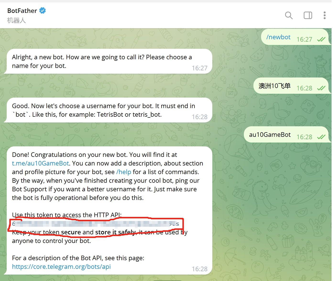 create new bot username
