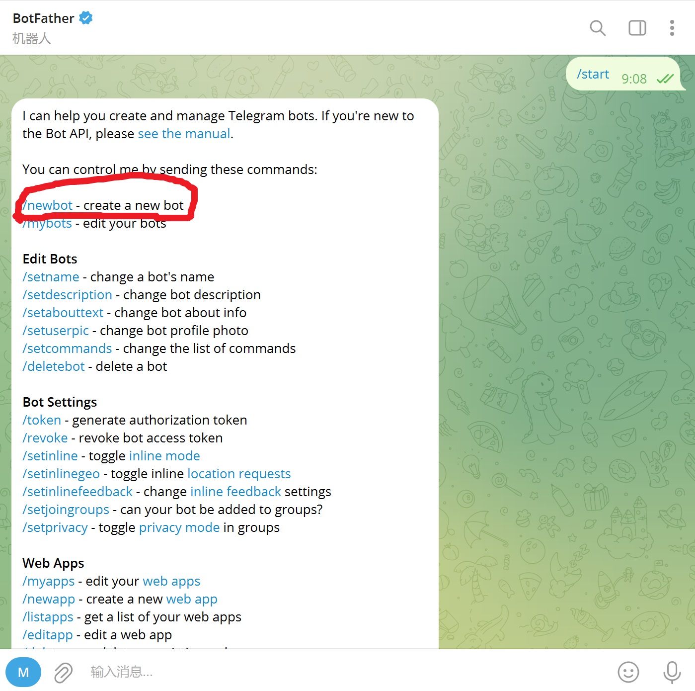 create new telegram bot